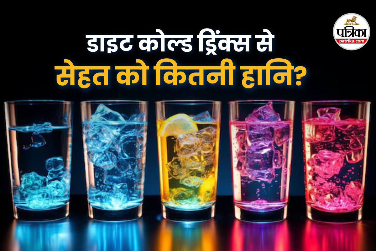 Diet Coke, healthy lifestyle, Diet Cold Drinks,