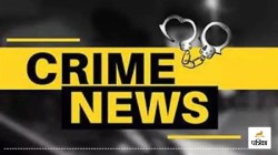 Sambhal Crime: संभल में झोलाछाप पर जानलेवा हमला, नकाबपोश हमलावरों ने मारी गोली,
हालत गंभीर - image