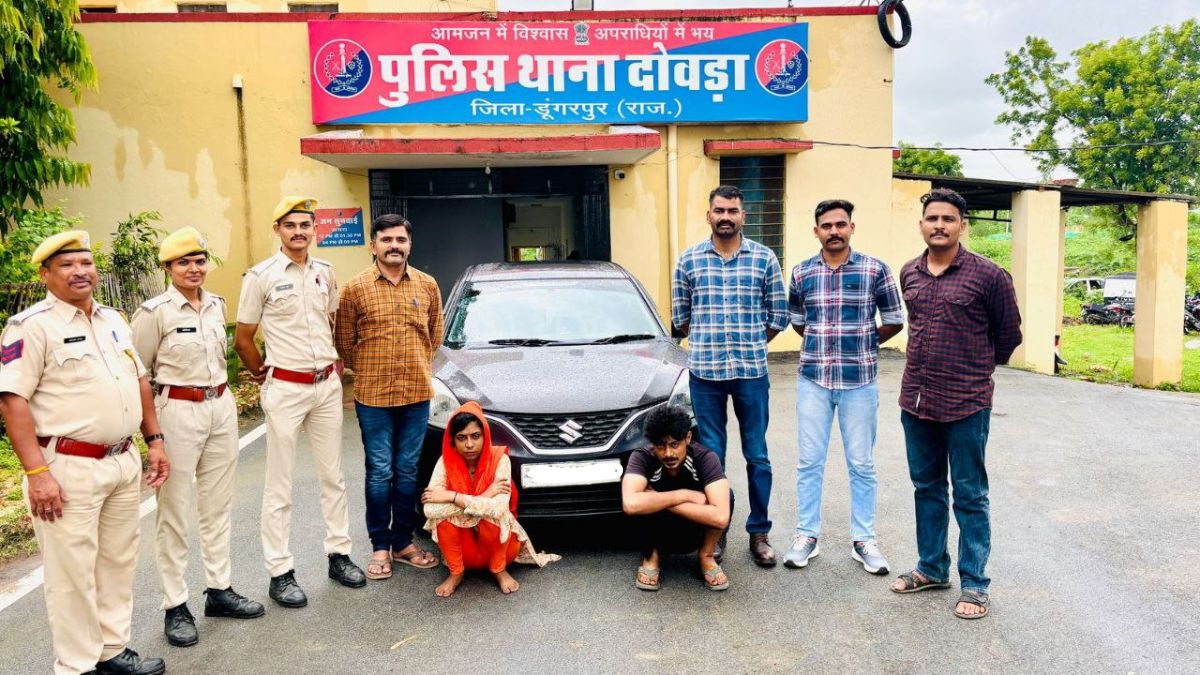 डूंगरपुर में कार से लाखों रुपए की ब्राउन शुगर जब्त, महिला सहित दो गिरफ्तार