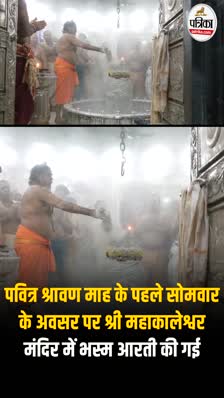 Short video poster image