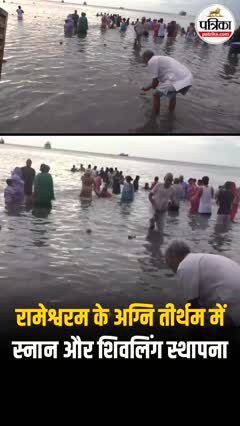 Short video poster image