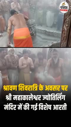 Short video poster image