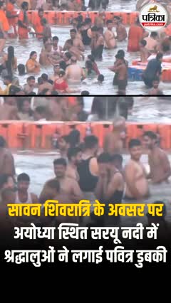 Short video poster image