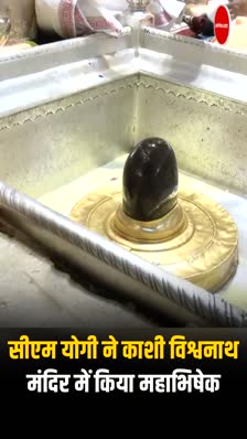 Short video poster image