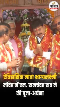 Short video poster image