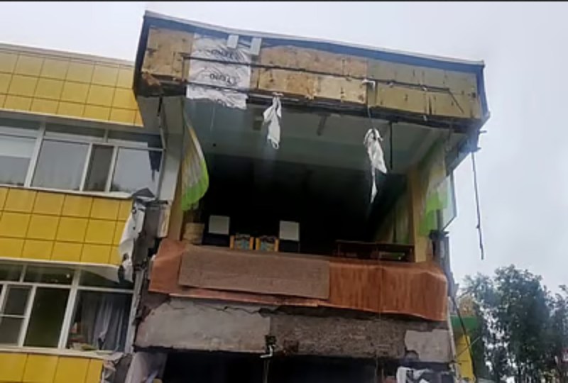 Earthquake in Russia