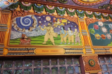 world first Gurukul is in MP, Shri Krishna's classes are held here even today guru purnima
