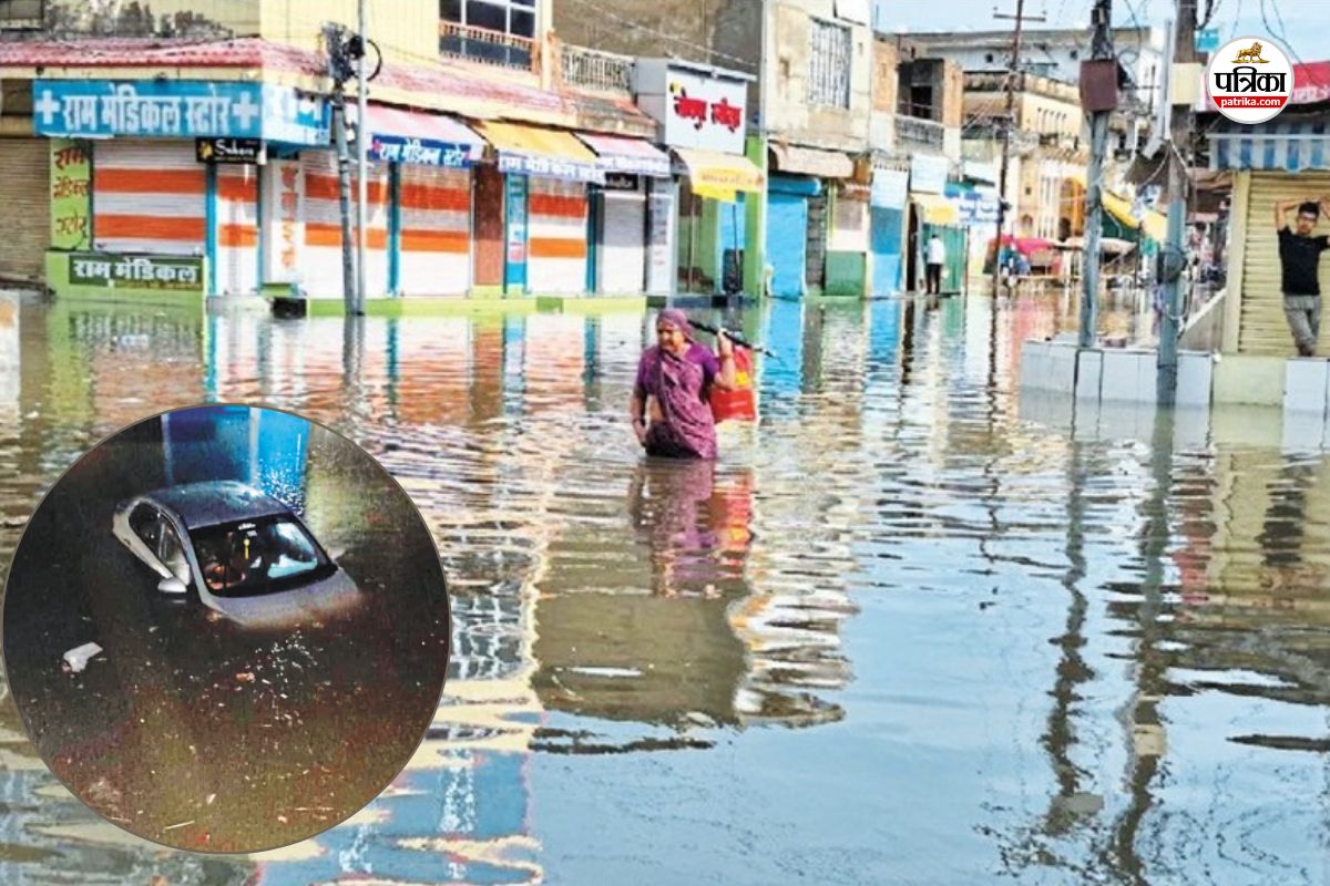 Heavy Rain: राजस्थान के फतेहपुर में बारिश से बाढ़ जैसे हालात, कई गांवों का
संपर्क टूटा; मकानों-दुकानों में घुसा पानी