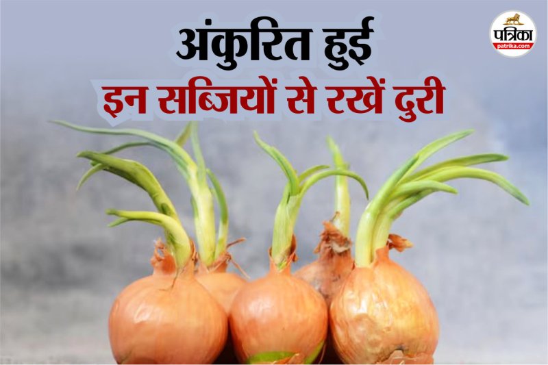 Kitchen food safety in Hindi, sprouted vegetables,