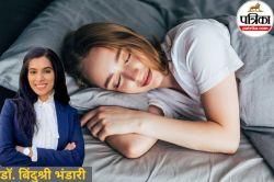 Food For Insomnia: नींद नहीं आने की समस्या है तो क्या खाएं? एक्सपर्ट से जानिए - image