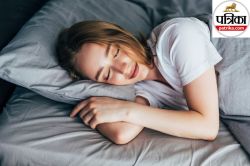 Food For Insomnia And Anxiety: रात को सोने से पहले खा लीजिए ये चीज, नींद आएगी
मिनटों में, एक्सपर्ट की सलाह - image