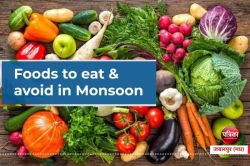 Monsoon healthy food: बारिश में भी जम कर खाई जा रहीं हरी सब्जियां, कर रहीं बीमार - image