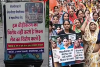 protest against proposed six lane road construction ujjain simhastha 2028