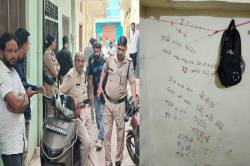 रातभर प्रेमिका और उसकी बेटी की लाश के पास बैठा रहा प्रेमी, दीवार पर लिखी दिल की
बात.. - image
