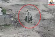girl kidnaping video viral