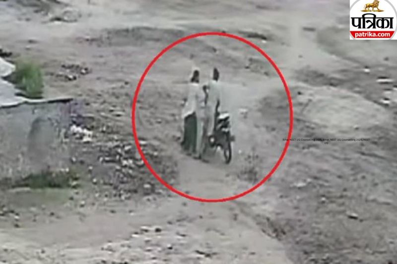 girl kidnaping video viral