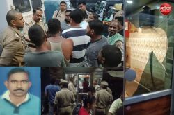 ड्यूटी पर बिगड़ी कंडक्टर की हालत, ड्राइवर छोड़कर भागा, इलाज के दौरान मौत,
ट्रैव्लस एजेंसी पर परिजनों ने किया हंगामा, जाने पूरा मामला - image