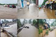 havoc of rain