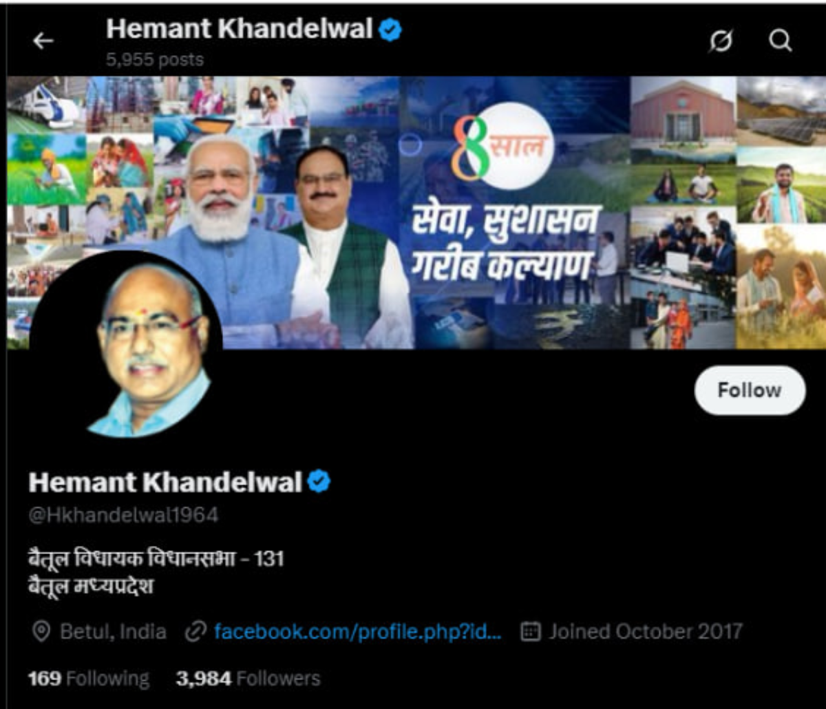 Tweet on BJP's new state president Hemant Khandelwal created a stir