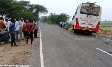 Public transport bus again became a death trap, MNREGA worker died after getting hit by a bus