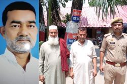 हिस्ट्रीशीटर आबिद उसके बेटे और भाइयों समेत पांच पर लगी गैंगस्टर, हाईकोर्ट से
खारिज हो चुकी जमानत, दो और गिरफ्तार - image