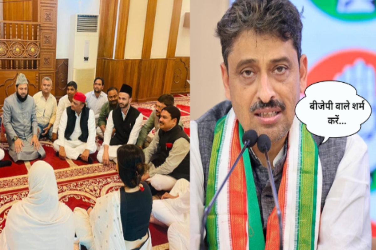 UP Politics