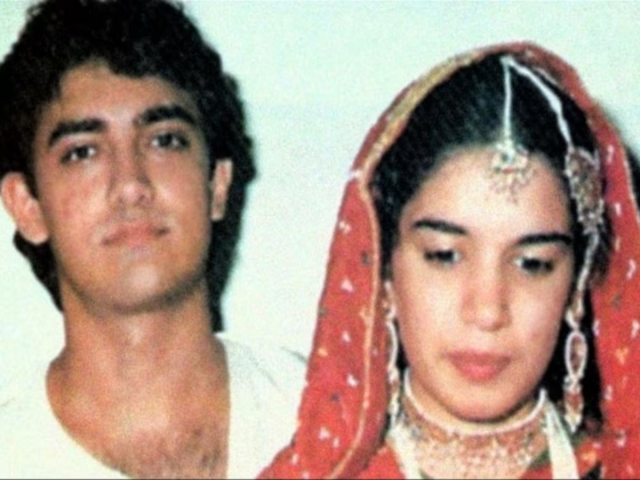 Aamir Khan Love Story