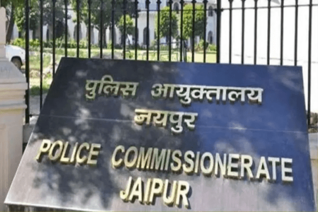 जयपुर पुलिस कमिश्नरेट, पत्रिका फोटो