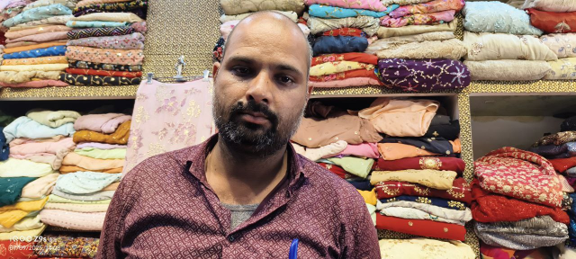 RANI BAZAR 7