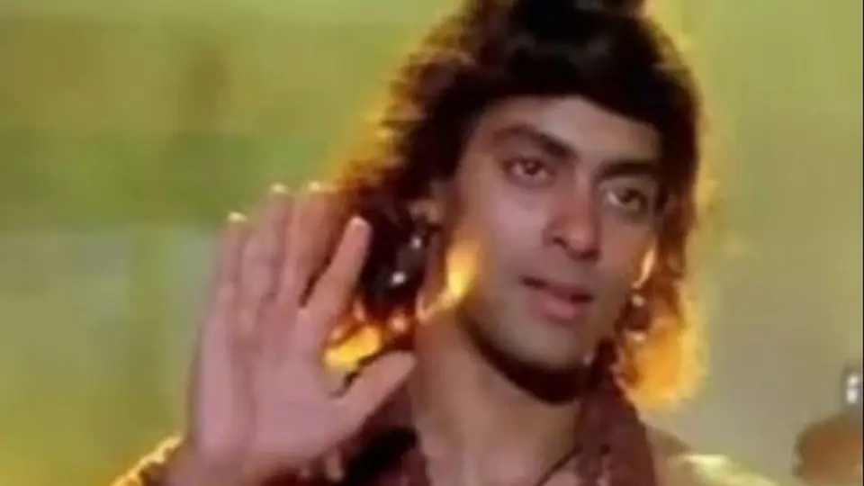 Salman Khan Movie Ram