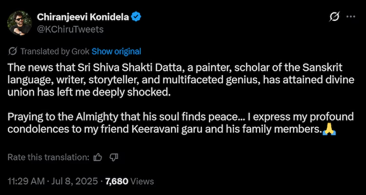 Siva Shakti Datta Passed Away