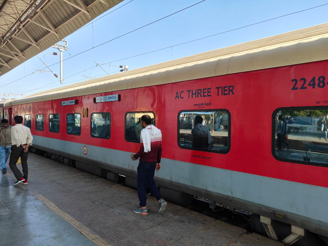 Train news
