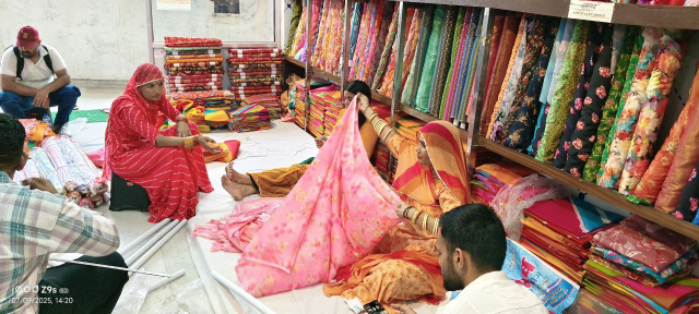 RANI BAZAR 1
