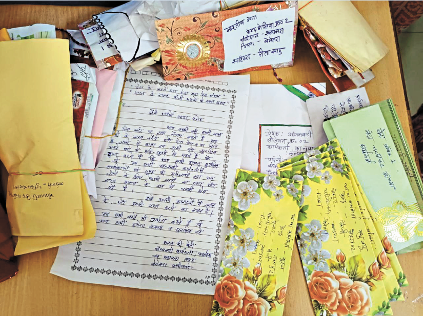 CG News: जवानों की कलाई पर सजेगी छत्तीसगढ़ की राखी, बेमेतरा की बहनों ने सैनिकों के नाम भेजीं 6000 राखियां