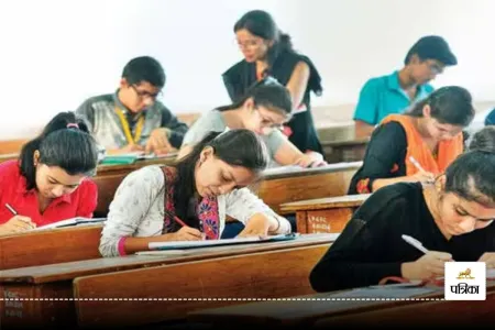युवा दो साल से कॉलेज व्याख्याता की भर्ती का कर रहे इंतजार, पत्रिका फोटो