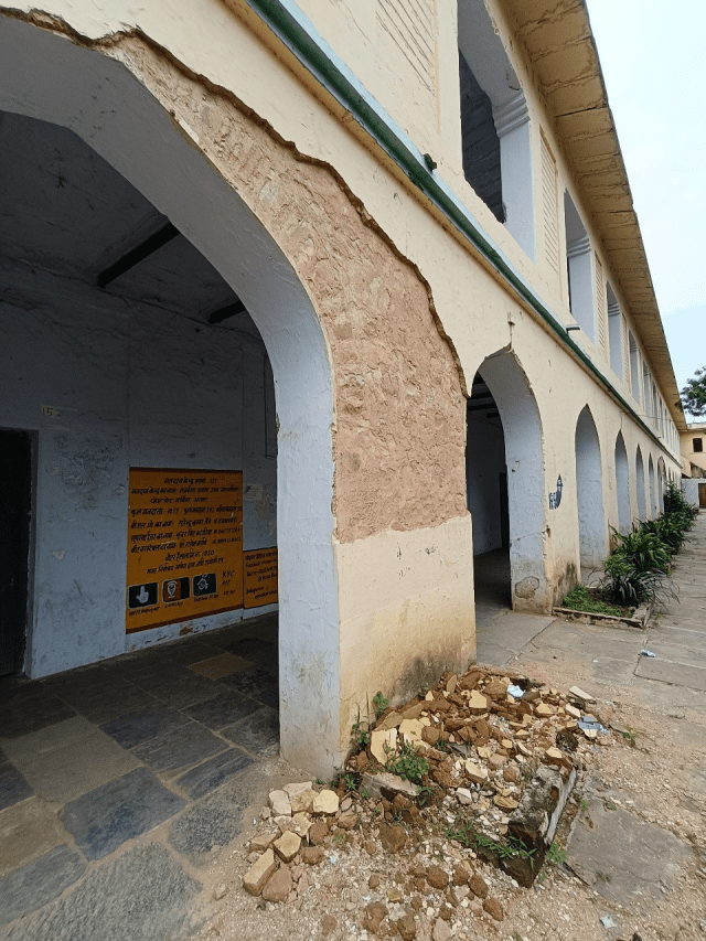 Rajasthan Sarkari School