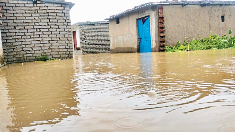 CG Heavy rain Alert