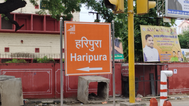 jaipur 1