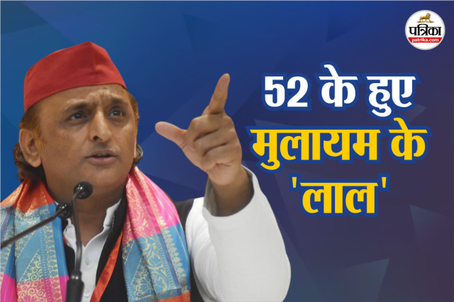 akhilesh yadav