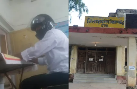 सरकारी अस्पताल खुद बीमार, पत्रिका फोटो