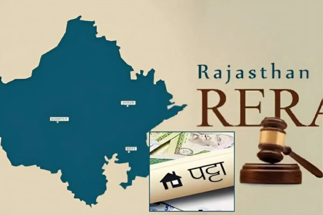  खरीदार से अब बिल्डर्स नहीं कर सकेंगे ठगी, पत्रिका फोटो