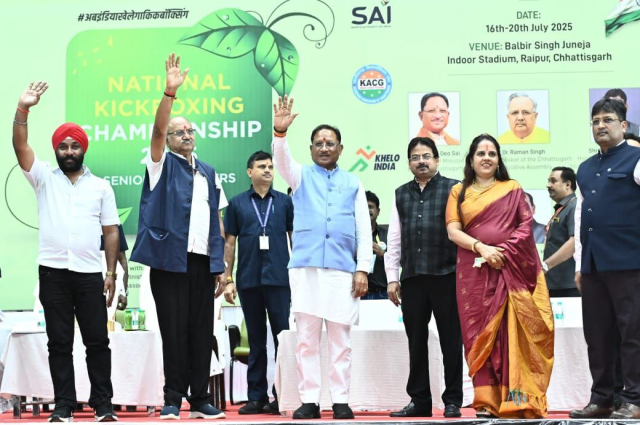 राष्ट्रीय किक बॉक्सिंग चैम्पियनशिप 2025 में छत्तीसगढ़ को छठा स्थान, CM साय ने किया समापन, जीता 58 पदक...(photo-patrika)