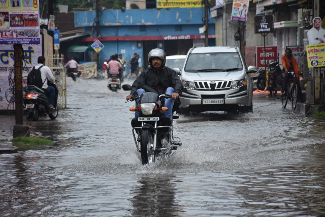 Monsoon Breaking 