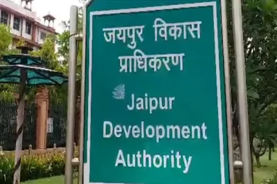 जेडीए मुख्यालय जयपुर, पत्रिका फोटो