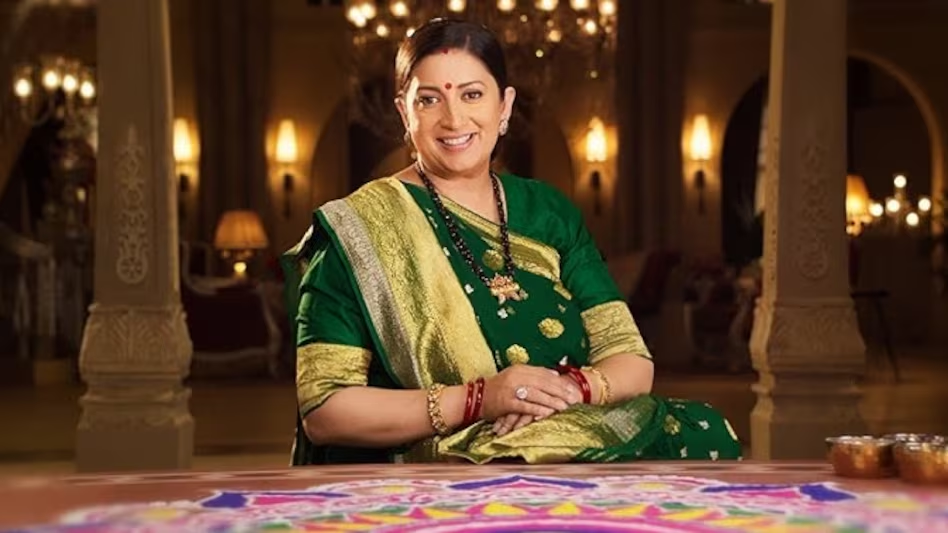 Kyunki Saas Bhi Kabhi Bahu Thi 2