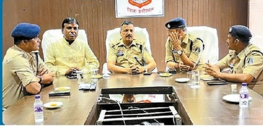 Kanwar Yatra 2025: श्रावण मास में भोरमदेव व कांवड़ यात्रा को लेकर पुलिस प्रशासन सतर्क, तैयारियां शुरू...