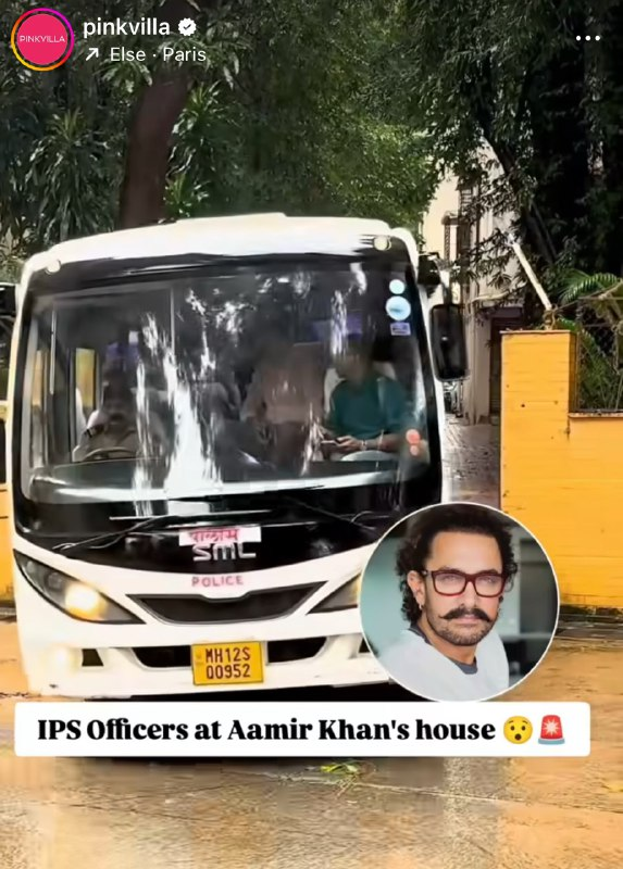 Aamir Khan House Reached IPS Officer