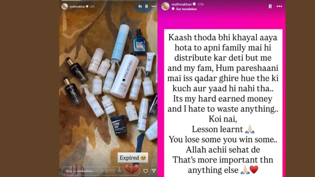 Hina Khan Instagram