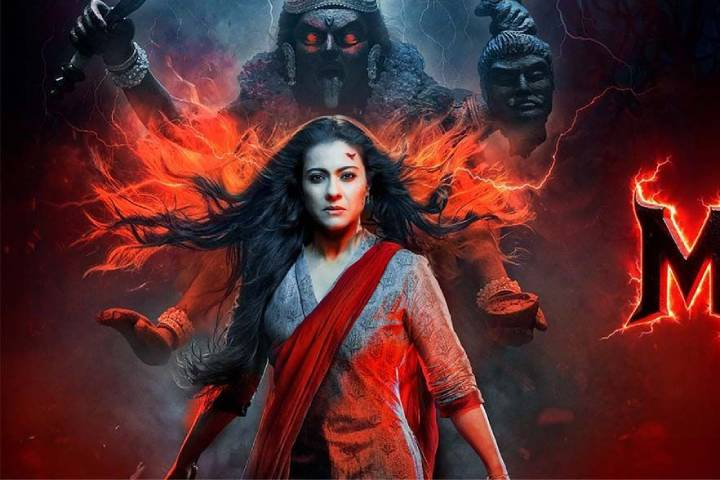 Maa Box Office Collection Day 5
