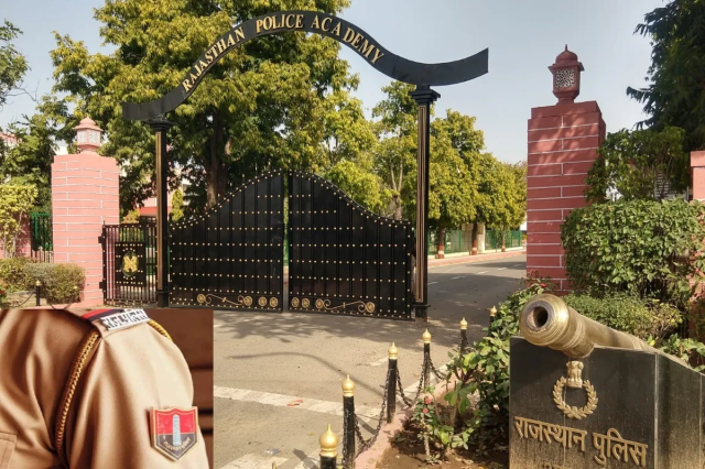राजस्थान पुलिस अकादमी, पत्रिका फोटो